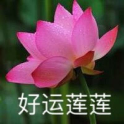 北京丰台通报1例阳性 为宁夏病例密接